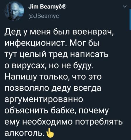 WhatsApp Image 2020-05-08 at 18.27.07.jpeg