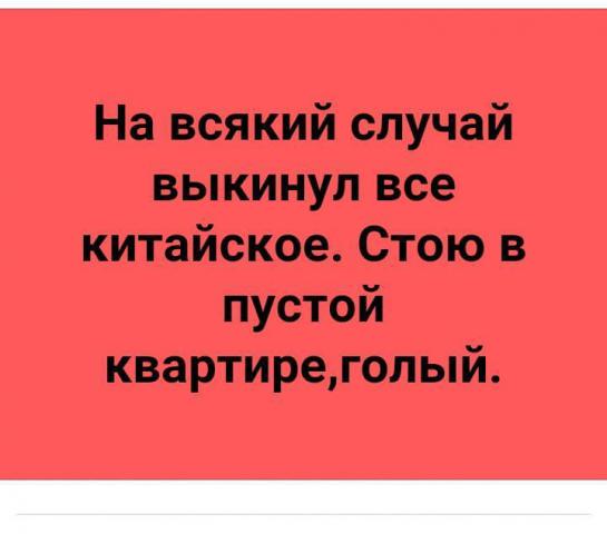 WhatsApp Image 2020-01-31 at 14.41.12.jpeg