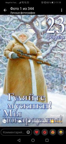 WhatsApp Image 2020-02-23 at 11.47.25.jpeg