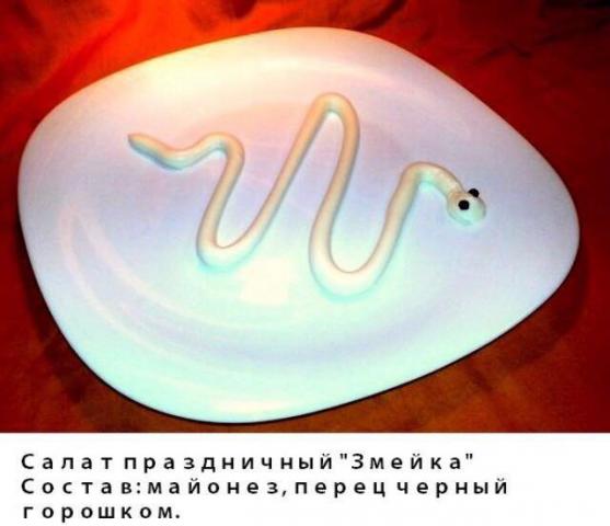 лддб.jpg
