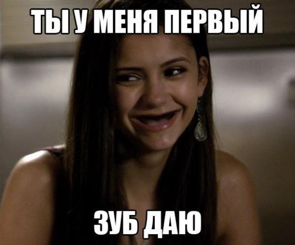 1455110891_fotomemy-1.jpg