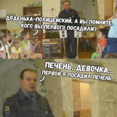 podborka_dnevnaya_23.jpg