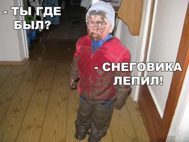 imageуама.jpg