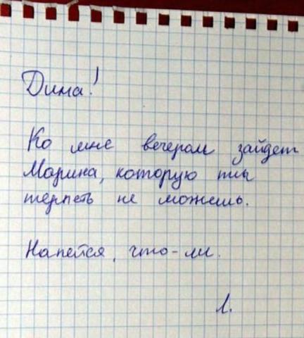 10406618.jpg