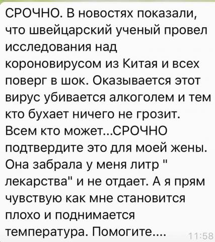 WhatsApp Image 2020-01-31 at 09.25.30.jpeg