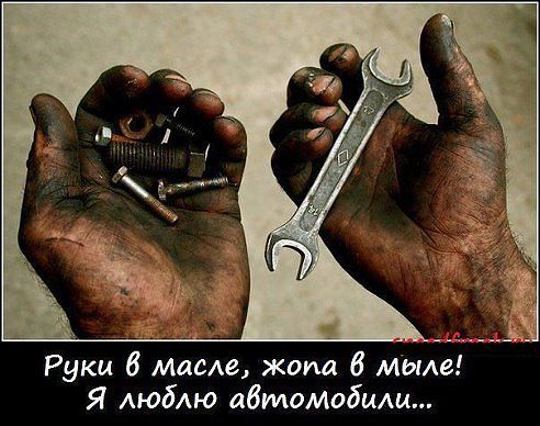 дьшльщджэ.jpg