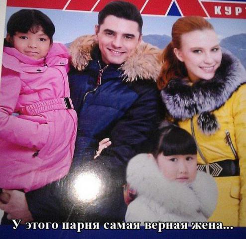 1444303626_kucha032.jpg