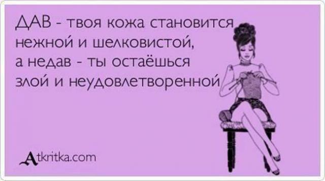 1398099651_012_cucek_net.jpg