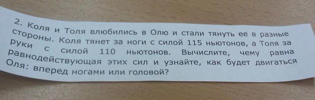image__23_.jpg
