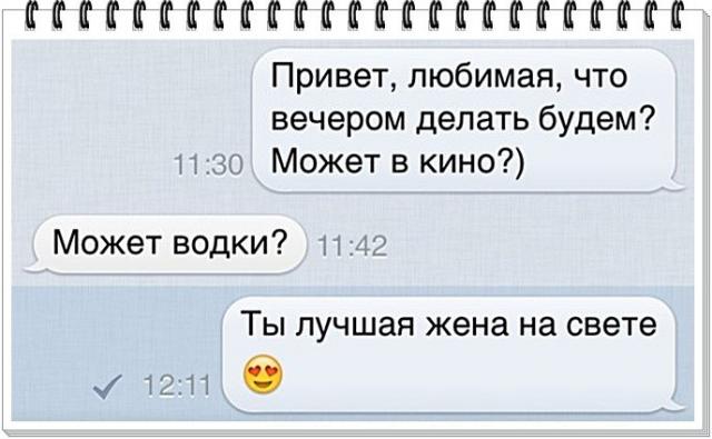 image__35_.jpg