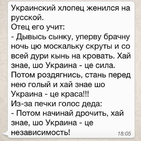 гпг8ртлодпмрнобмрпот.jpg