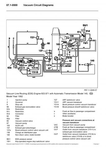 0500___Y._Vacuum_Circuit_Diagrams_Engine_603.jpg
