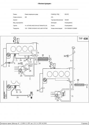 J2PrinterWorks_print_document0001.jpg
