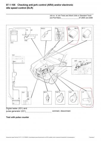 0105___Checking_the_anti_jerk__ARA_and_or_electronic_idle_speed_control__ELR_Engines_601__602.91__603.jpg