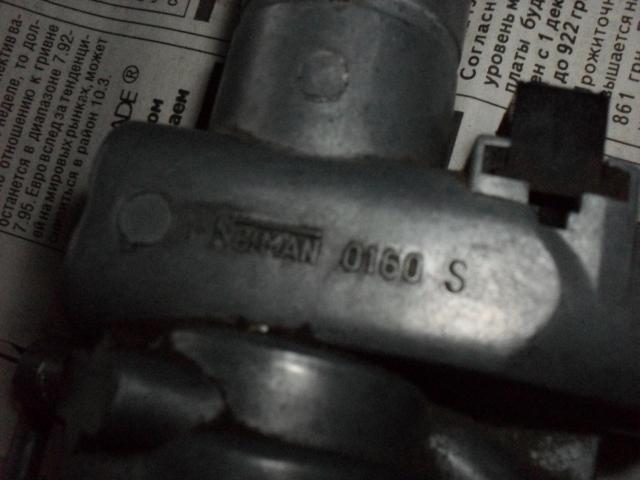 SDC10889.JPG