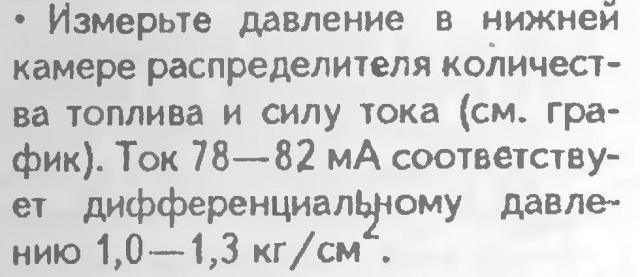 001.JPG