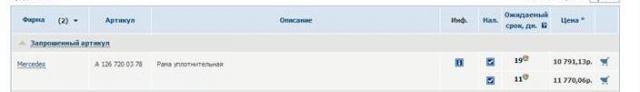 Презентация1.jpg