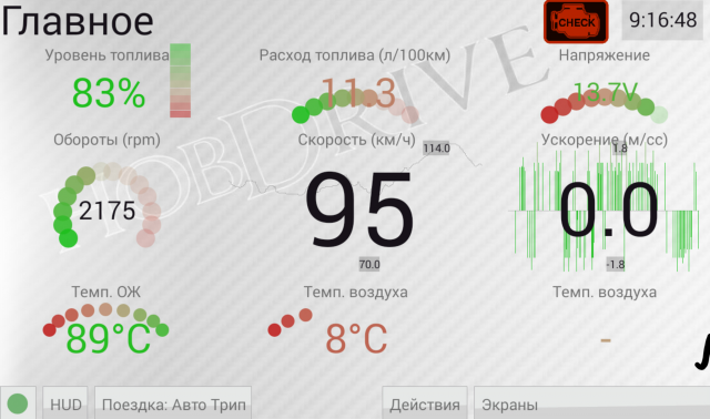 2015_01_14_11.50.07.png