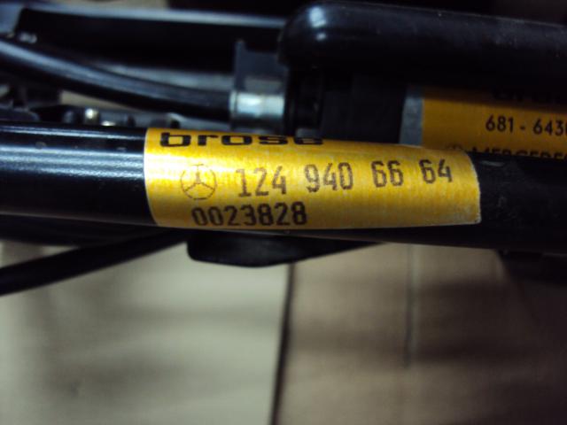 DSC08649.JPG