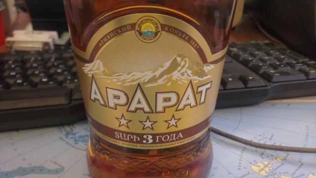 IMAG0099.jpg