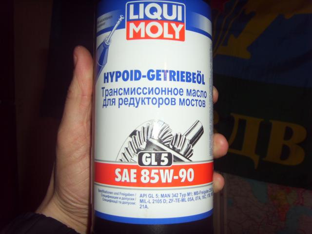 SDC12909.JPG