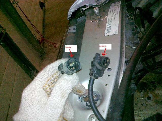 ______24012012270.jpg