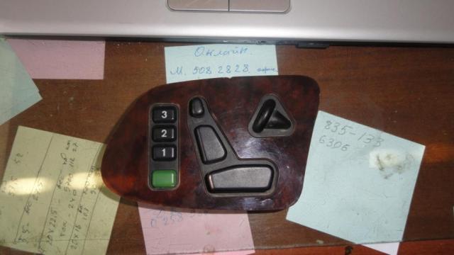 DSC00722.JPG