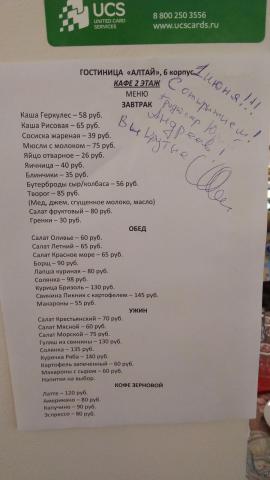 IMG-20180601-WA0010.jpeg