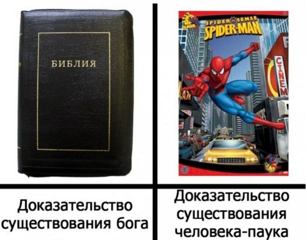 ______.jpg