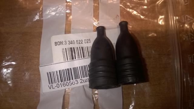 WP_20151116_002.jpg