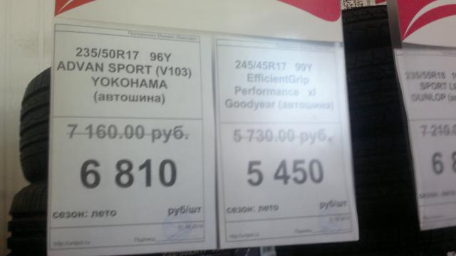01092014261.jpg