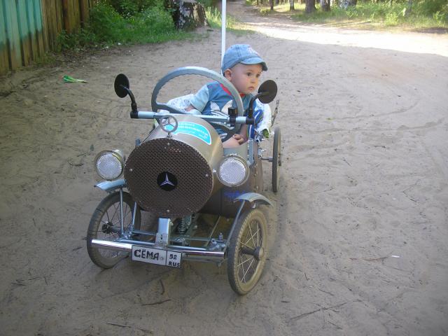 P1010544.JPG