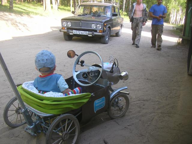 P1010545.JPG