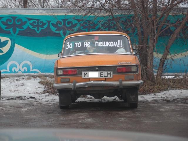 PB116228.JPG