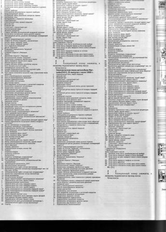 123_el_ch_3.jpg