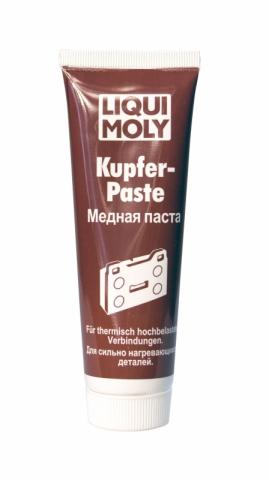 kupfer_paste.jpg