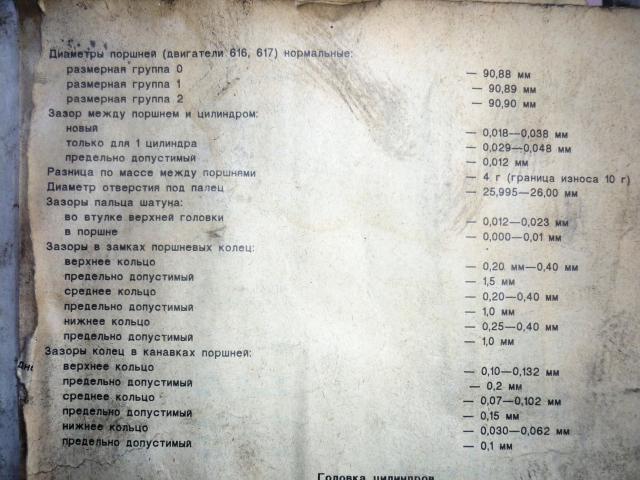 P1010453.JPG