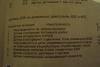 DSC00122.JPG