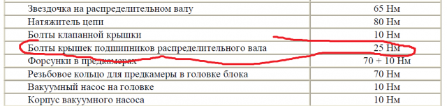 момент.jpg