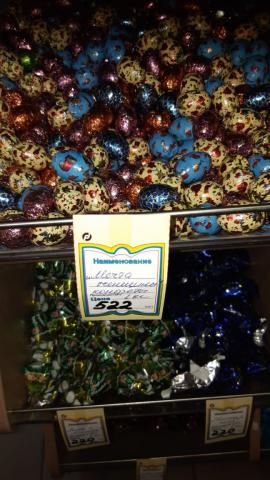 0c407017-c749-4a9b-81b2-803c1020e52d (1).jpg