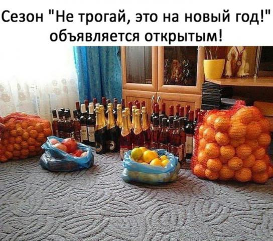 dfa7d3e6-e45d-45a4-80fe-794973a0a433.jpg