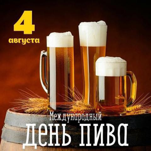 IMG-20170804-WA0001.jpg