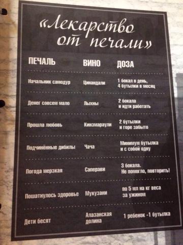 DNoIoyLXUAAO1wI.jpg