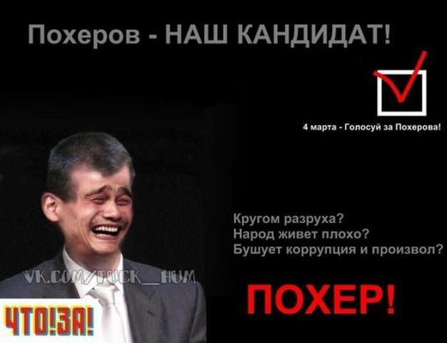 fotopodborka_chetverga_89_foto_0.jpg