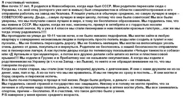 __________________________________________story_391599.jpeg