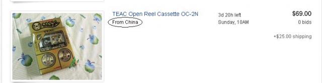 TEAC.JPG