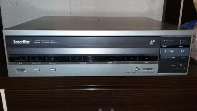 20160613_181650.jpg