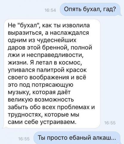 WhatsApp_Image_20160727.jpeg