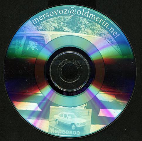 _CD-ROM_WIS_116_.jpg