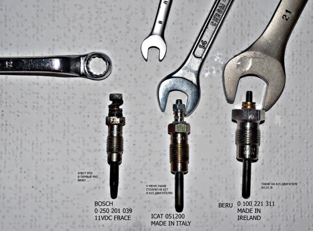 om61x_GLOW_PLUG_GUIDE_BY___ORION___OLDMERIN.NET.jpg